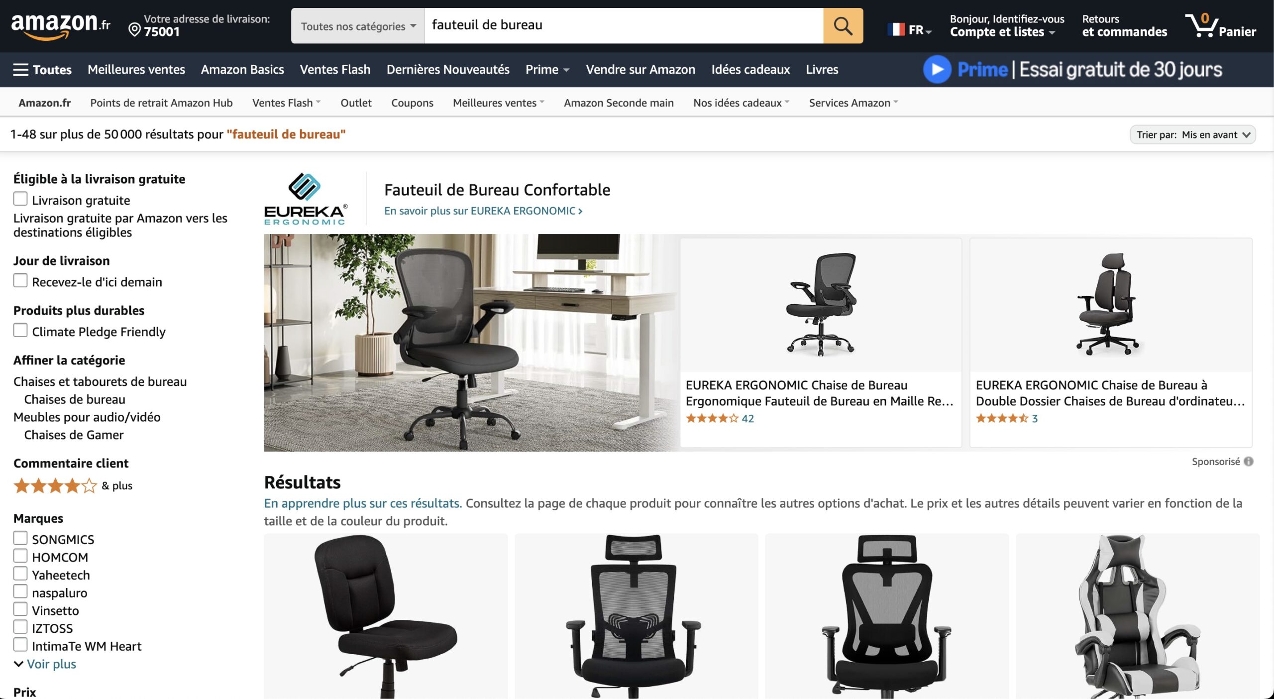 Formations affiliation Amazon